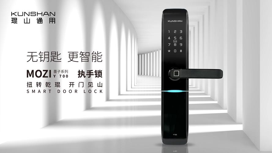 電子,軟件科技領域內的技術開發,技術服務,技術咨詢,技術轉讓,銷售