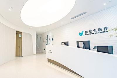 “星級診所+互聯網檢驗”醫療服務新模式登陸島城，開啟基層醫療新篇章