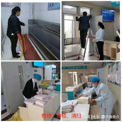 鄆城縣人民醫(yī)院門診服務(wù)提質(zhì)增效 全面推行6S管理，打造優(yōu)質(zhì)就醫(yī)新體驗(yàn)